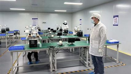 南漳縣奧鴻光電 以高精度產品開拓漳城高科技之路