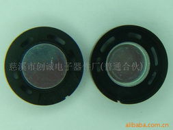 慈溪市創誠電子器件廠（普通合伙） 專業電子元器件制造與盆架產品系列概覽